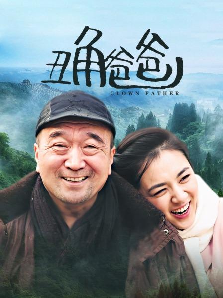 福利姬-苏浅浅-青花旗袍裸舞（17P,3V,14M）